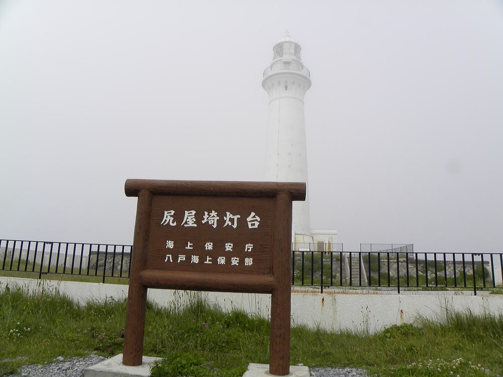 d0085647_17475349.jpg
