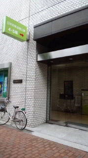 e0178150_220262.jpg