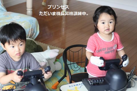 a0090451_0192096.jpg