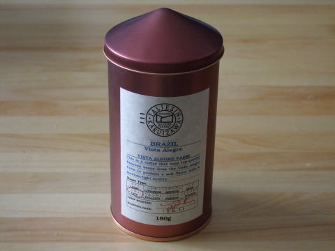 e0088260_23322592.jpg