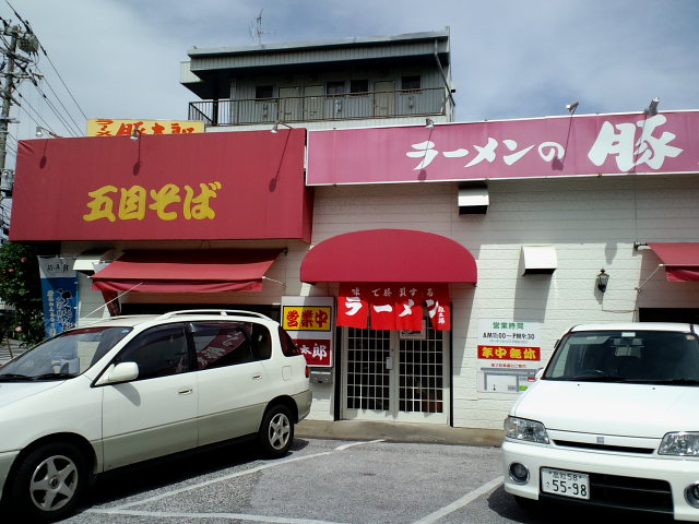 a0077663_1844566.jpg