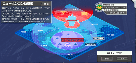 d0057574_2134635.gif