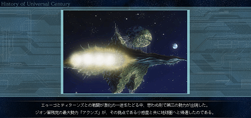 d0057574_2140735.gif