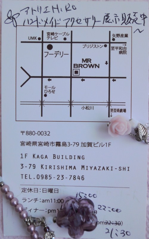 f0165677_22294650.jpg