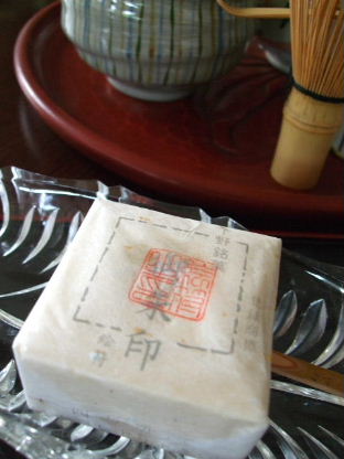 f0039281_1054428.jpg