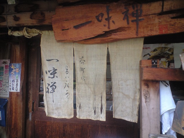 f0051283_13333565.jpg