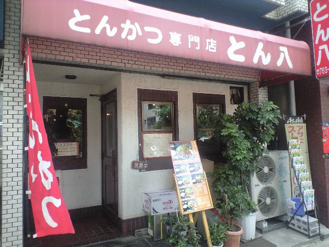 f0051283_1539516.jpg