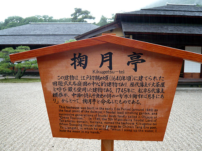 e0066586_7154622.jpg