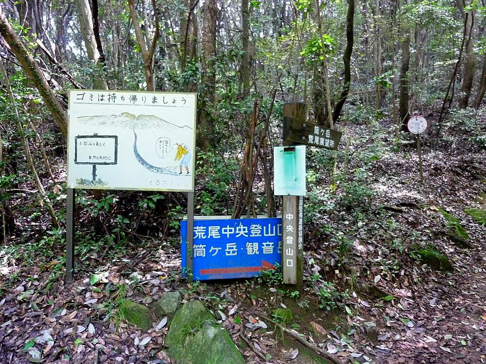 b0177493_17203562.jpg