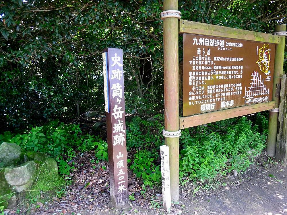 b0177493_17221229.jpg