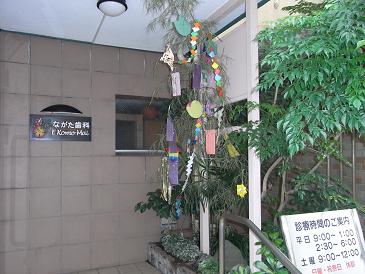 e0048994_921366.jpg