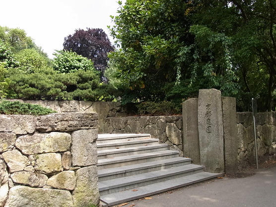 f0229399_22491936.jpg