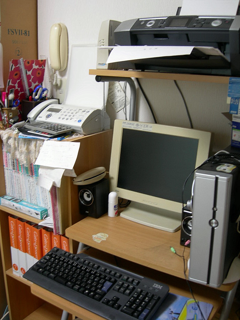 c0220700_82987.jpg
