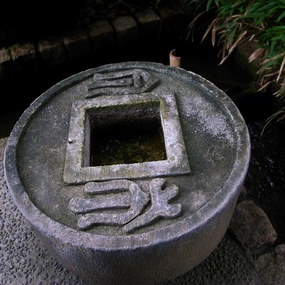e0145711_2337864.jpg