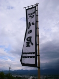e0145711_23542415.jpg