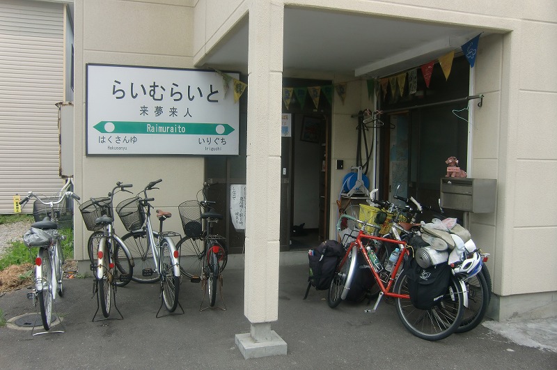f0213613_21524121.jpg
