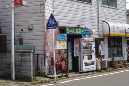 a0030217_2043621.jpg