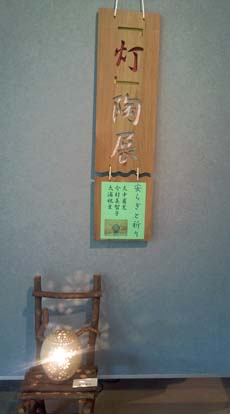 e0126218_1145899.jpg
