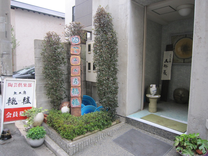 e0126218_21475438.jpg