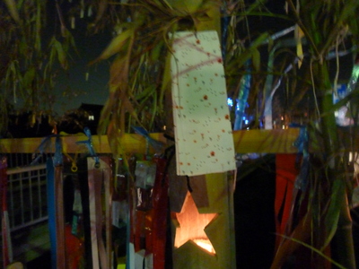 d0154134_031827.jpg