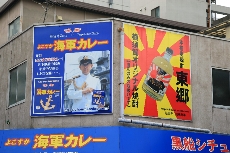 c0122445_17502177.jpg
