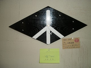 b0157246_64821100.jpg