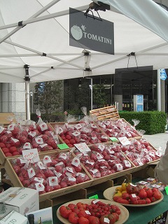 f0009451_10264027.jpg