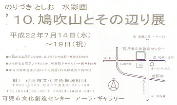 f0202151_14484134.jpg