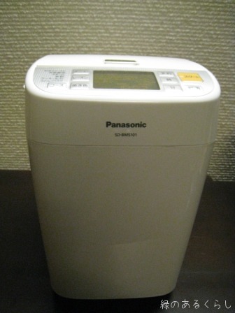 f0213651_21212656.jpg