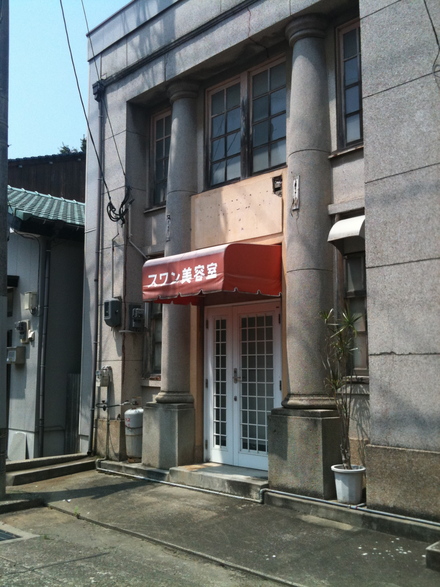 f0201157_045063.jpg