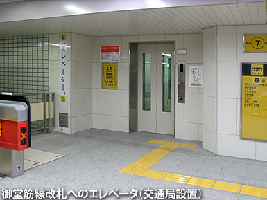 c0167961_12222797.jpg