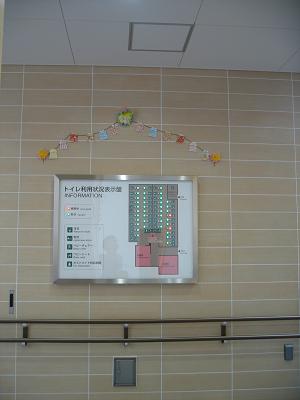 e0031568_12403943.jpg