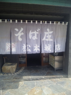 c0096582_1412994.jpg