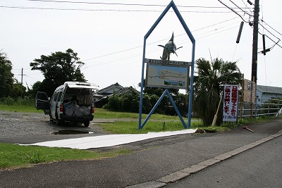d0114583_11491051.jpg