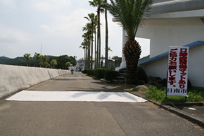 d0114583_13243390.jpg