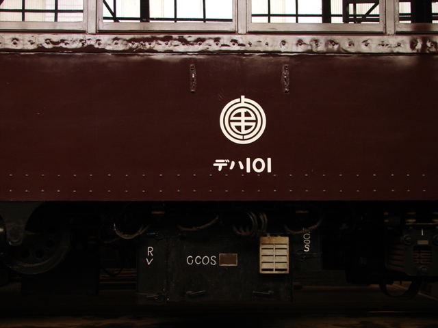 b0011185_0202361.jpg