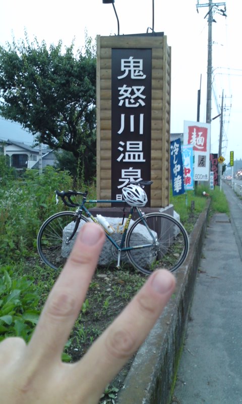 f0024694_21355570.jpg