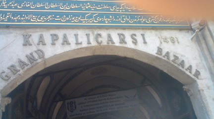 c0202101_1754932.jpg