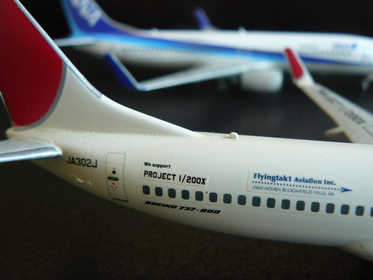 d0163003_6311610.jpg