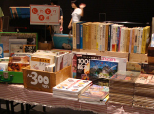 d0107605_1423375.jpg