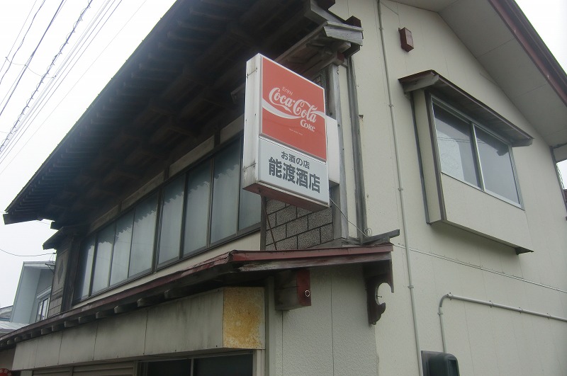 f0213613_22512278.jpg