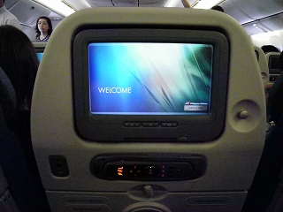 a0059315_0541622.jpg