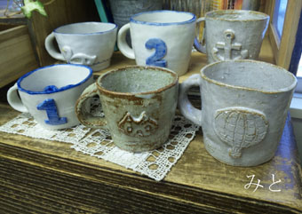 f0215833_832379.jpg