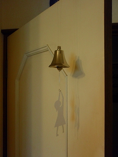 e0004756_20432572.jpg