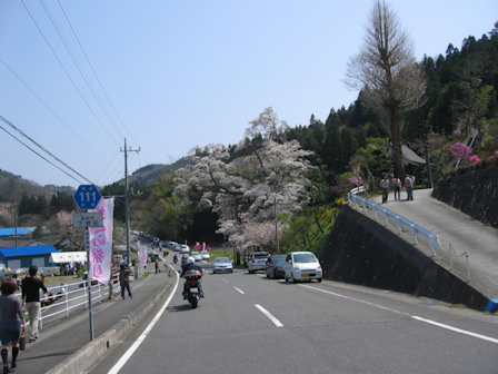 e0169970_114644.jpg