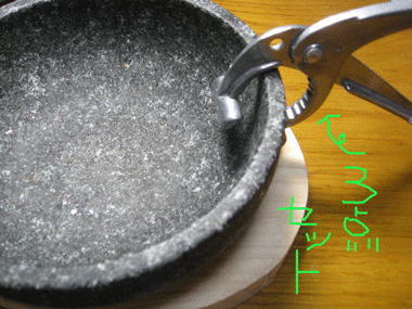 d0050871_1038138.gif
