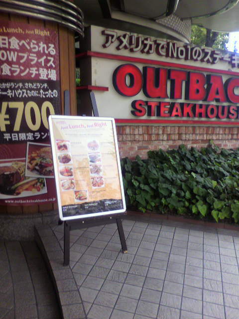 f0033075_1037131.jpg