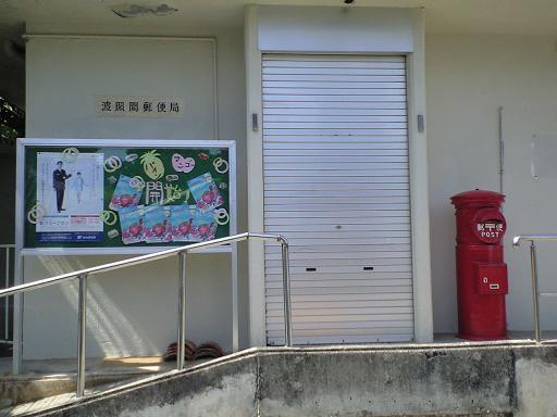 c0026178_167962.jpg