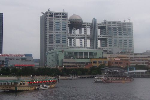 f0213493_1747128.jpg