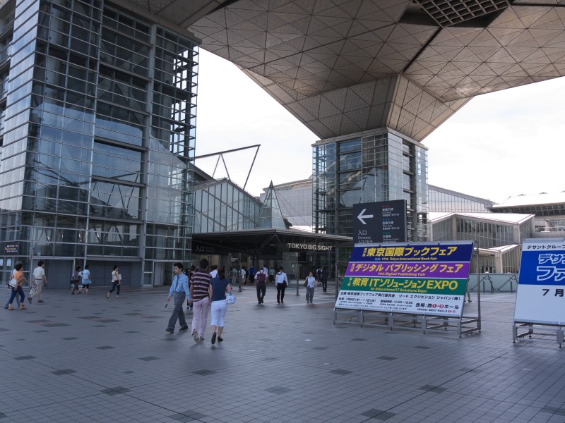 f0224100_19565679.jpg